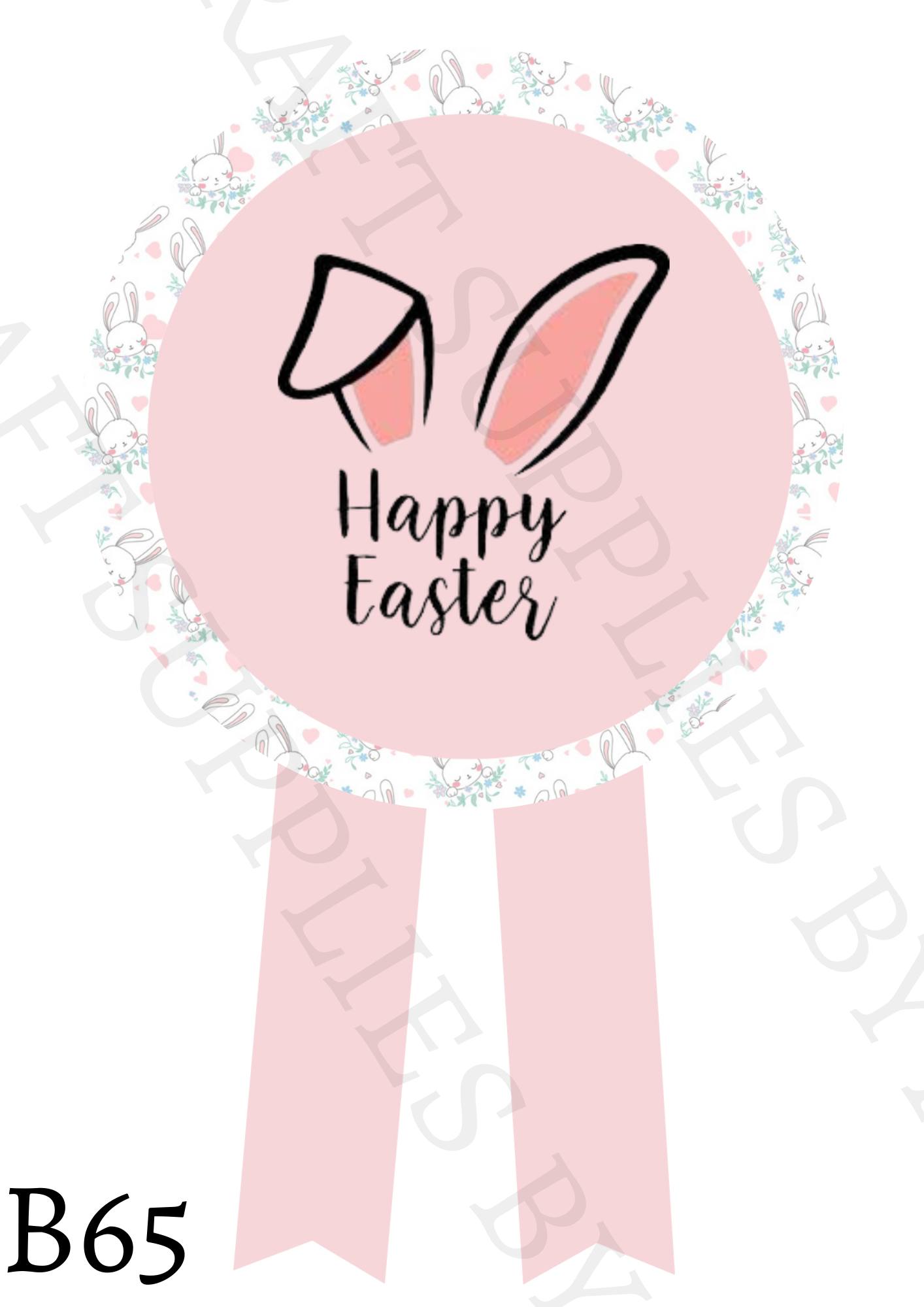 Easter Badge