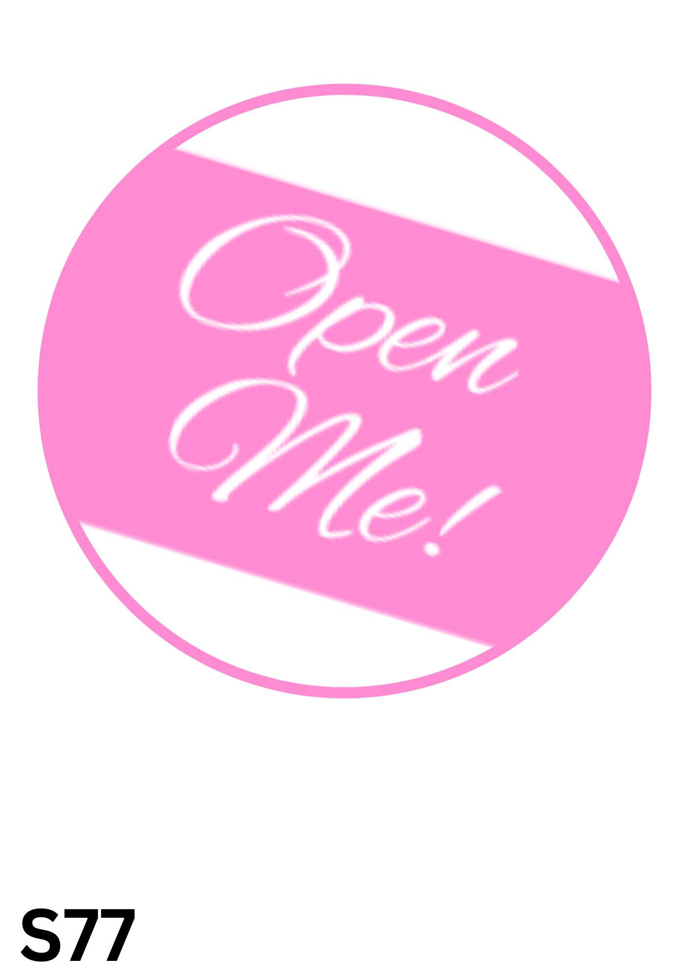 Open Me Sticker